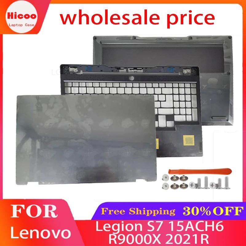 Lenovo R9000X 2021R Legion S7 15ACH6  ü , Ʈ ׼, LCD ĸ Ŀ, ʷƮ, ϴ ׷ , ǰ